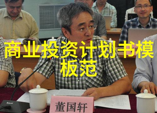 湖南省双峰县三塘铺镇同甘棠镇老科协联合举办太极拳友谊邀请表演活动